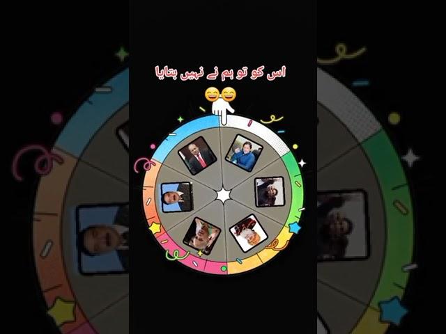 Deakhte ha kon chor ha #treading#viral#short videos#