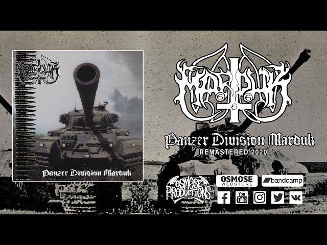 MARDUK Panzer Division Marduk (remastered)