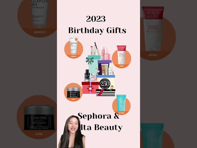 Sephora 2023 Birthday Gifts