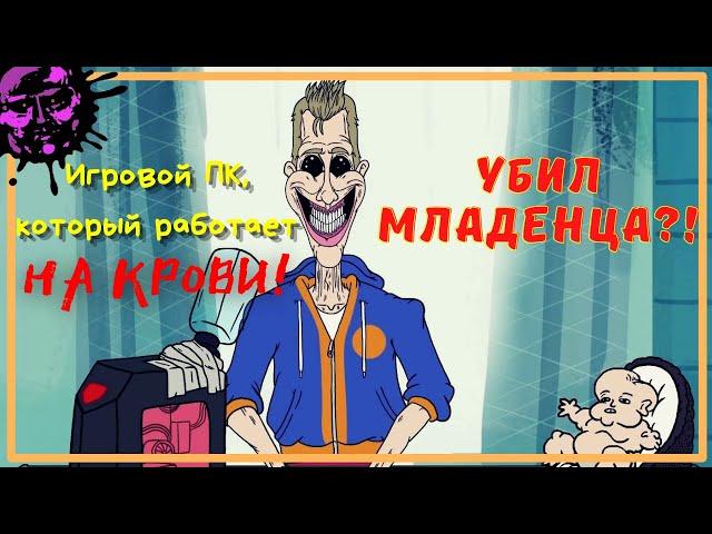 РЕКОМЕНДАЦИИ YOUTUBE: ТЕХНО-ОБЗОР