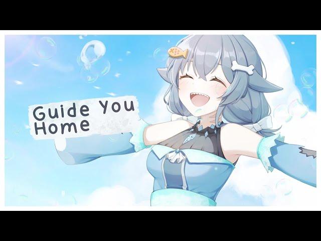 Mako Sameshima - Guide You Home (Official Music Video)