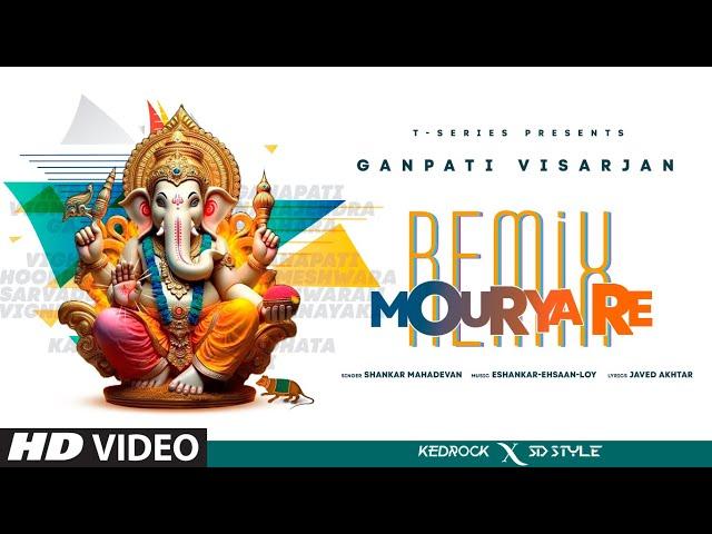 Mourya Re (Remix) - Ganpati Visarjan: Shah Rukh Khan | Kedrock, SD Style | Don