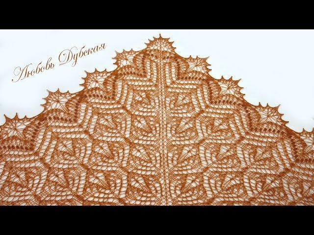 ВЯЗАНИЕ | ШАЛЬ ОСЕННИЙ БУКЕТ | ТАЙМИНГ РЯДОВ | Knitting shawl. Master Class.