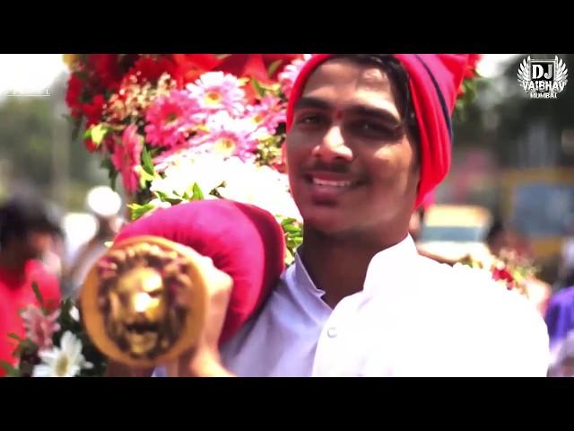 Majhe Aaiche Palkhila ( Preet bandre ) dj vaibhav in the mix rb visual
