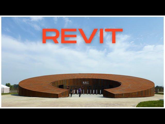 Roof and Slope Arrow - Revit Tutorial