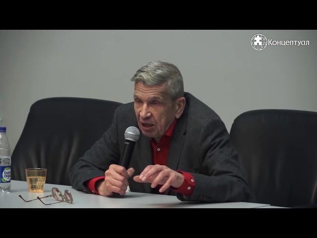 Стратегия Сталина  Юрий Жуков