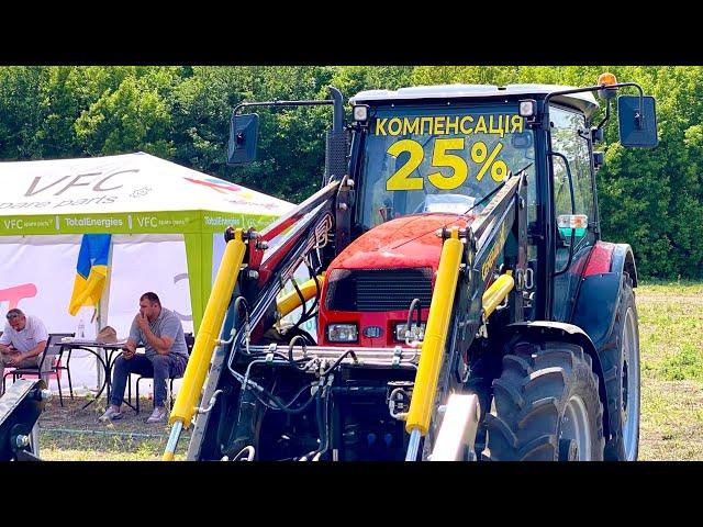 Український трактор АМІ FARMER 10286