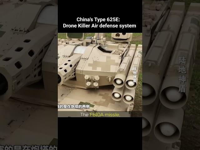 China's Type 625E:  Drone Killer Air defense system