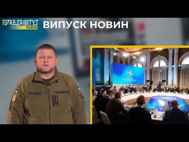 ЗАЛУЖНИЙ про КОНТРНАСТУП | св. Миколай завітав до дітей ЗАХИСНИКІВ | 2024 рік залежить від кожного