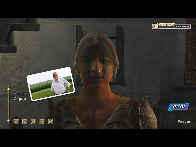 The Elder Scrolls IV: Oblivion. День 5