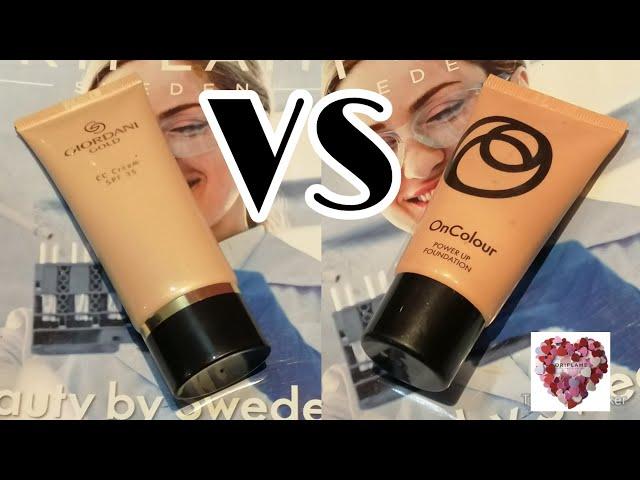 Oriflame Giordani Gold CC cream Vs On colour Foundation- Oriflame products review by Director Rabail