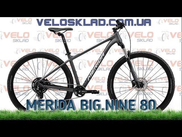 Merida BIG.NINE 80 - гірський велосипед на новій трансмісії Shimano CUES