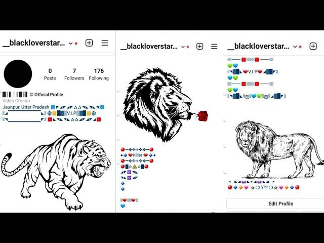 How To Create Vip Account On Instagram | Instagram Vip Account Kaise Banaye 2021.