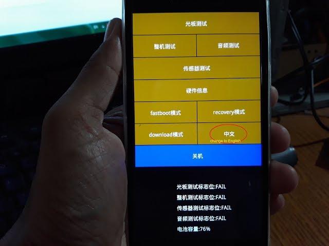 Xiaomi Redmi 5A Hard reset