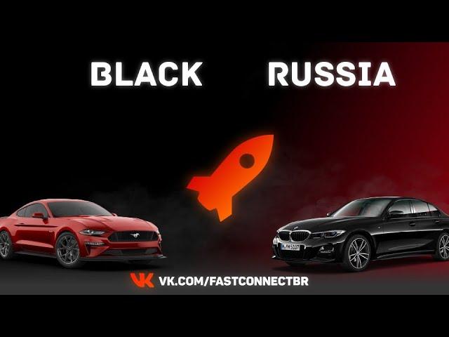 Рабочий FAST CONNECT для BLACK RUSSIA | Скачать