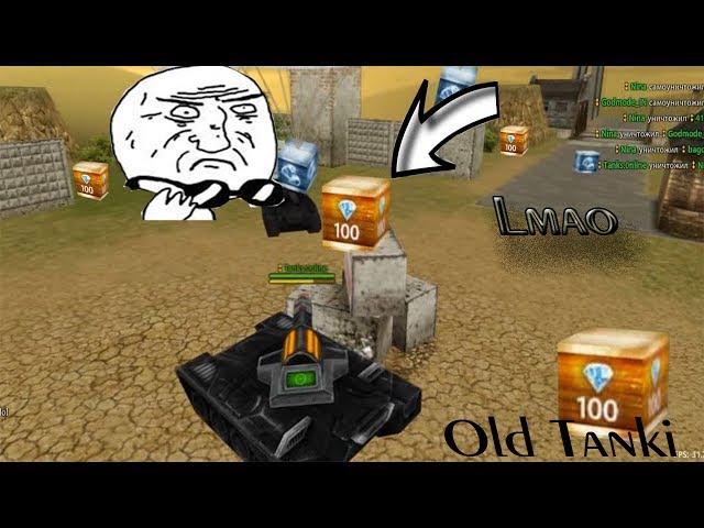 Old Tanki - Gameplay + Gold Boxes with Old Graphics