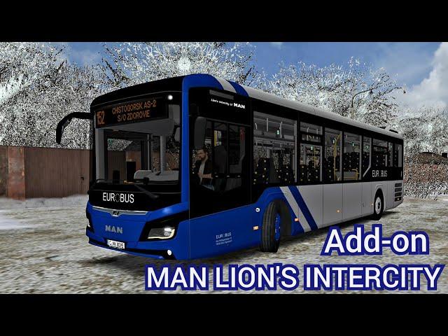 Новый автобус в OMSI 2 MAN LION'S INTERCITY