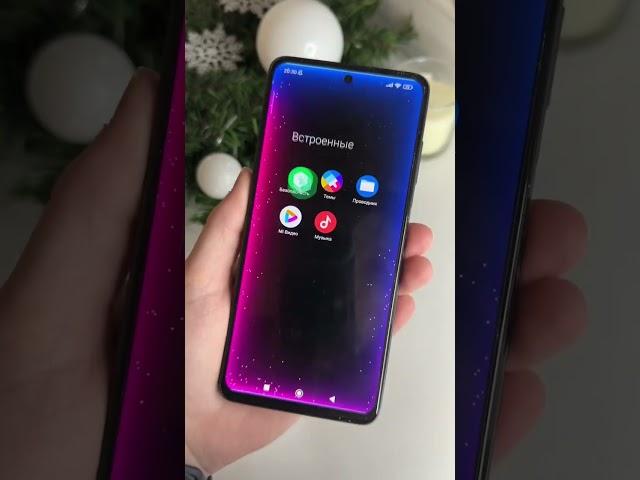Убираем Всю рекламу в Xiaomi #Shorts