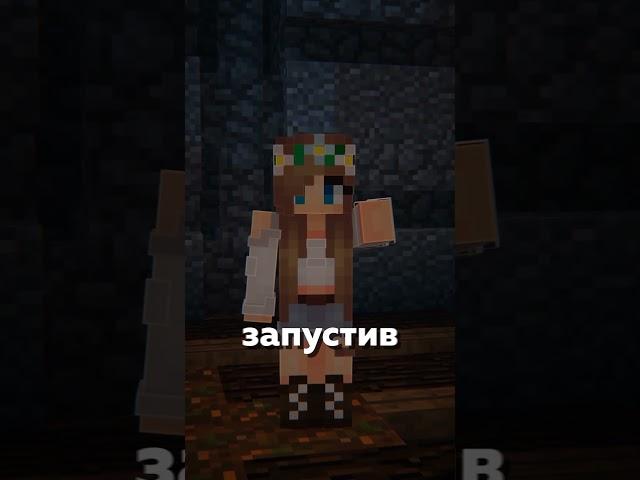 ДБД ТЕПЕРЬ В МАЙНКРАФТЕ #shorts #cristalix #minecraft