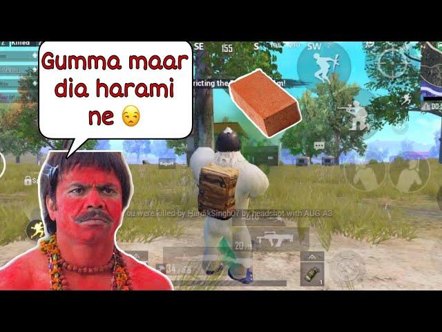 Gumma maar dia harami ne || Pubg Mobile || Antaryami Gaming