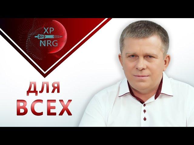 Для всех l 19.02.22