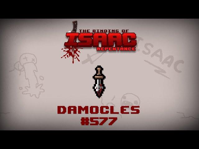 Damocles - A king's fortune... but at what cost?