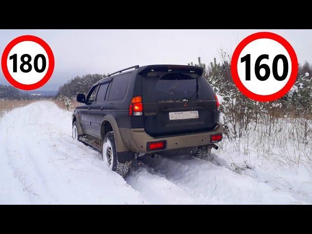 Mitsubishi Pajero Sport I  / Паджеро Спорт. Сколько едет?