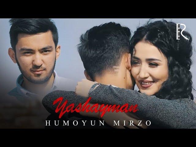 Humoyun Mirzo - Yashayman | Хумоюн Мирзо - Яшайман #UydaQoling