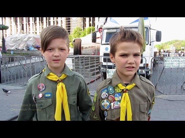 Діти Пласту. Plast - Ukrainian Scouts. 26/04/2014