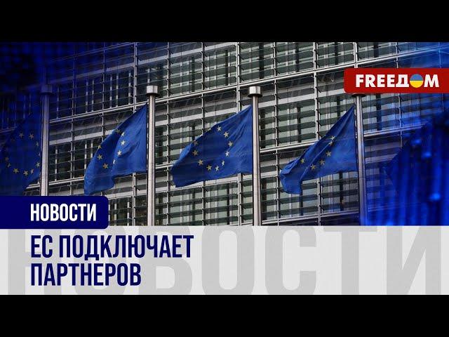 ️️ Европарламент намерен окончательно остановить теневой флот РФ