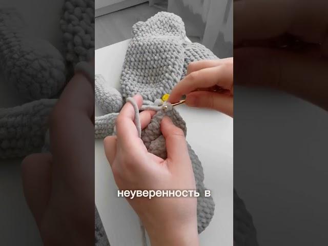 #вяжукрючком #amigurumi #вязаныеигрушки #вязаниекрючком #вяжуназаказ #вязанаязайка #amigurumicroche