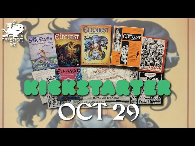 ElfQuest Classic Kickstarter