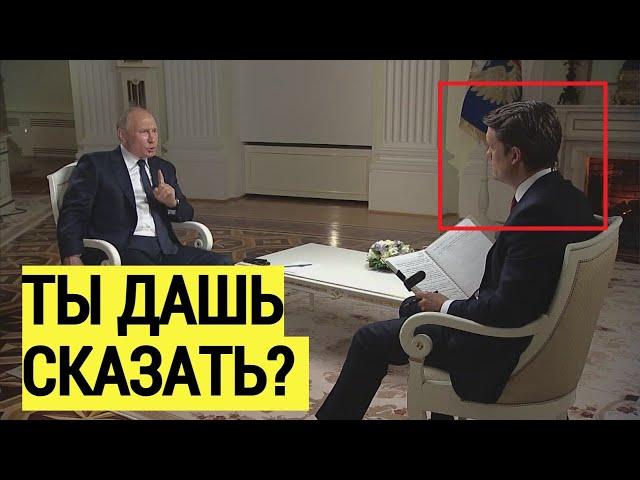 ЭТО Я БОЮСЬ НАВАЛЬНОГО? Путин ответил НАГЛОМУ журналисту NBC на вопрос об оппозиции