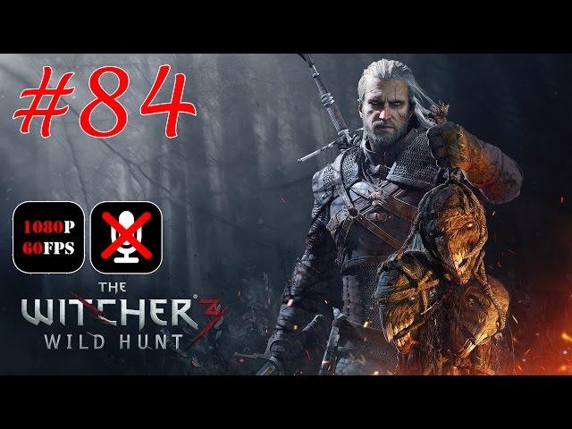 The Witcher 3: Wild Hunt #84 - Заказ: Медоносный Призрак