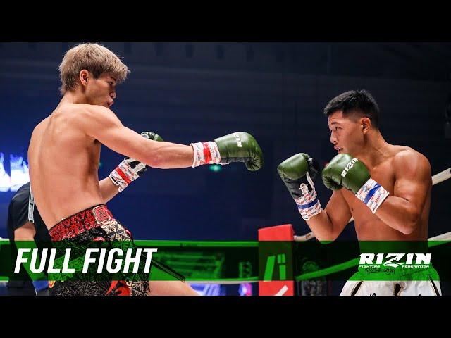 Full Fight | 白鳥大珠 vs. 大雅 / Taiju Shiratori vs. Taiga - RIZIN.19