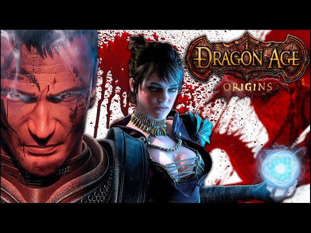 Расскажу про ВЕЛИЧАЙШУЮ Dragon Age: Origins