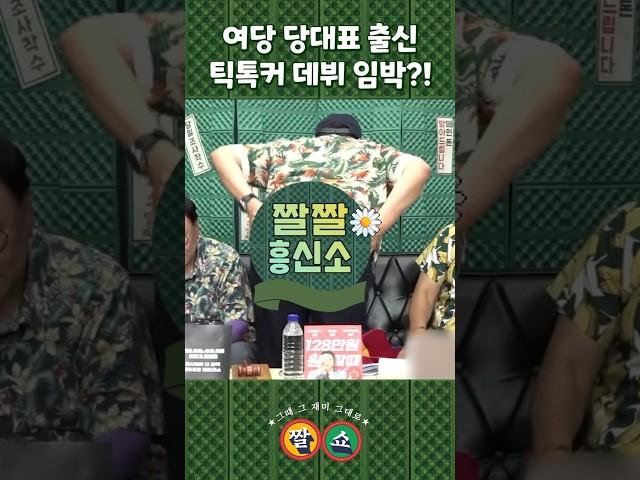 안 본 눈 삽니다;;