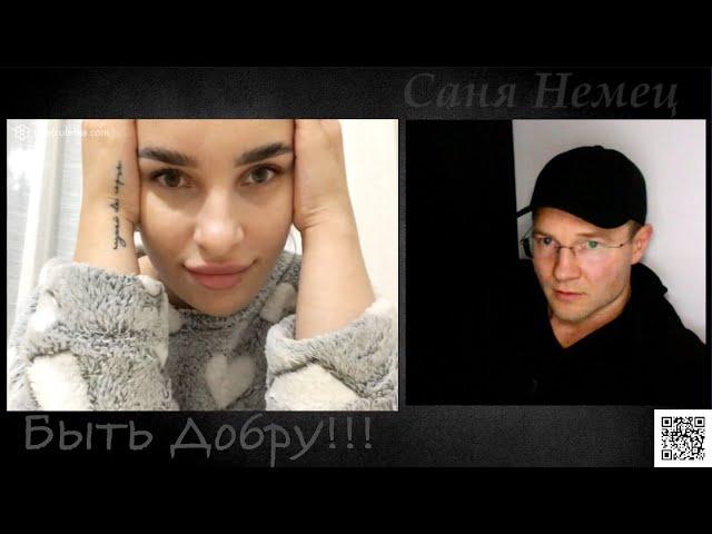 СВО по снятию Кастрюль