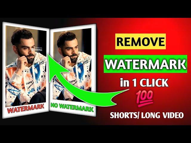 How To Remove Watermark From Video For FREE (No Blur)️