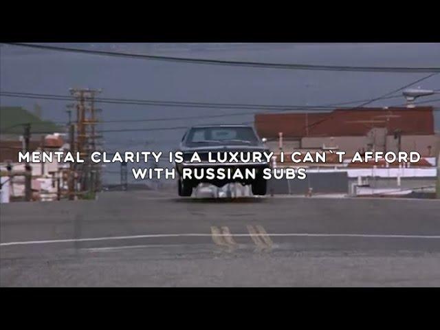 $UICIDEBOY$ - MENTAL CLARITY IS A LUXURY I CAN`T AFFORD / WITH RUSSIAN SUBS / ПЕРЕВОД