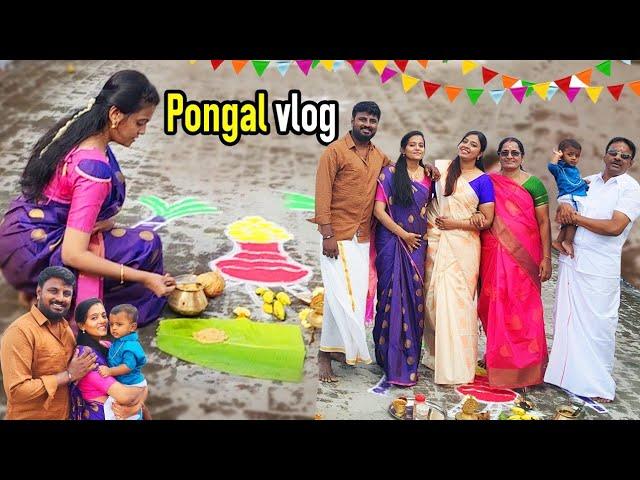 Pongal Vlog | Outing With Husband And Aadhiran