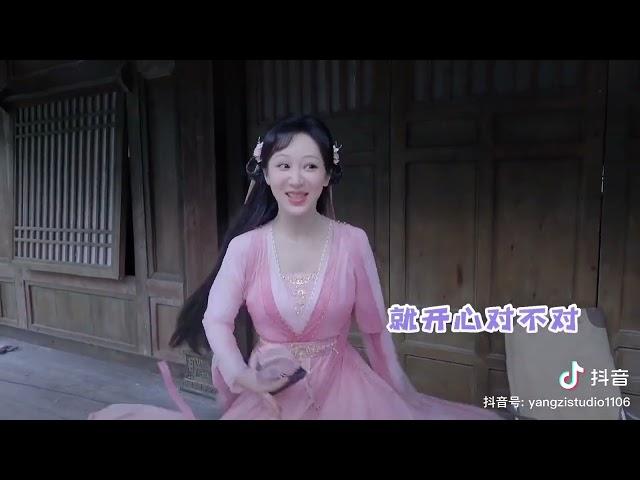 Yang Zi _ 杨紫 沉香如屑 收官花絮 070922