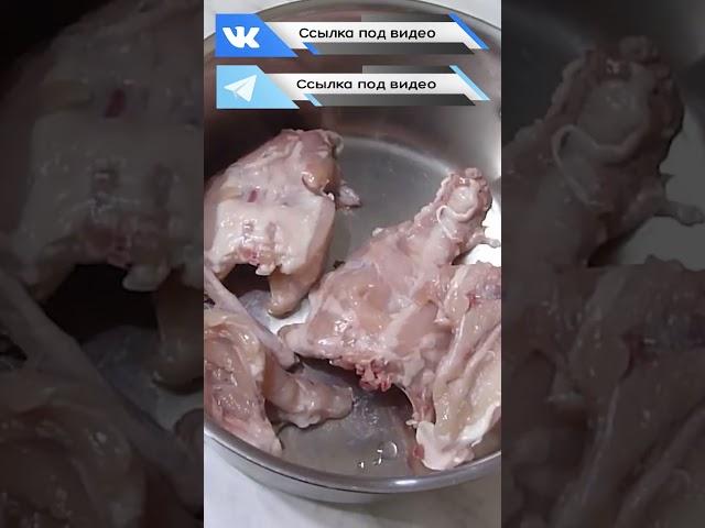 Как сварить куриный бульон красивым и прозрачным - кулинарные хитрости от шефа #натальягорбачева