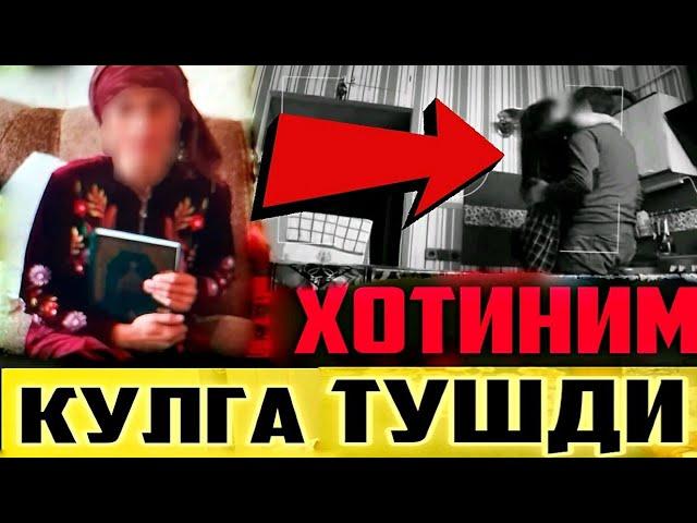 РОССИЯДА ЗУРЛАНГАН КЕЛИНЧАК ХАММАСИ ФОШ БУЛДИ