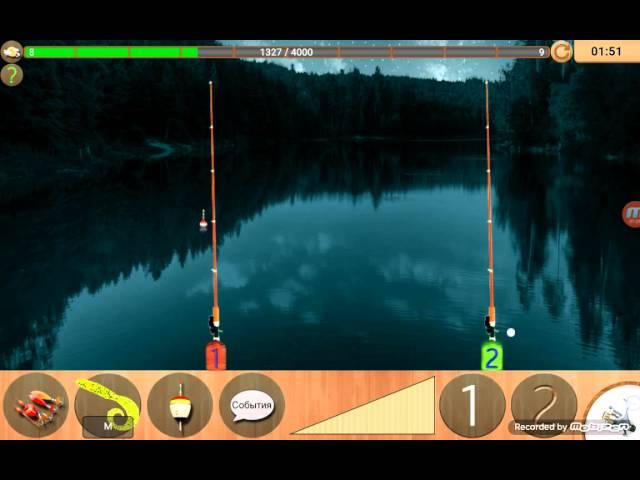 РЕАЛЬНАЯ РЫБАЛКА на андроид.  ( Лесное озеро)