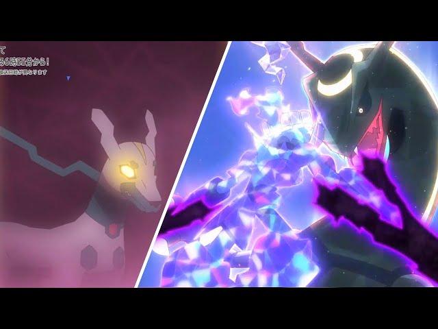 Shiny Zygarde VS Shiny Rayquaza  - Pokémon Horizons Episode 45【AMV】- Pokémon Horizons: The Series