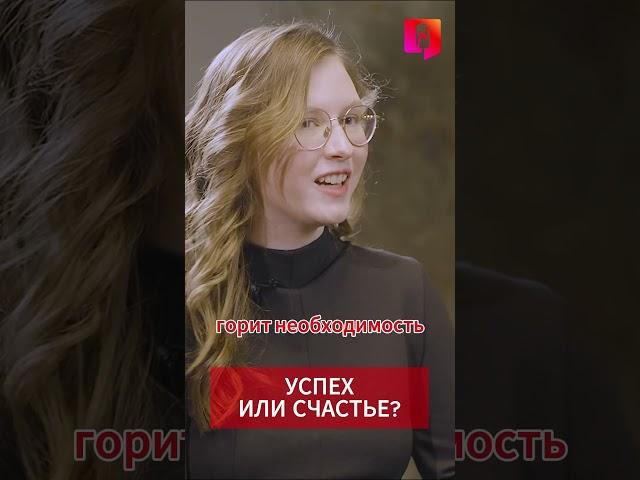 Психолог рассказала, как подросткам выжить, когда задач много, а желания и времени нет.  #рек
