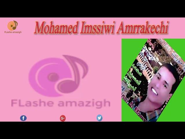 Mohamed Imssiwi Amrrakechi/ Wada Sansawal -Jadid- Amarg
