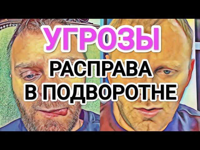 Самвел Адамян РАСПРАВА В ПОДВОРОТНЕ / КОЛЯ НЕ ПОМОЖЕТ / Я БОДИБИЛДЕР