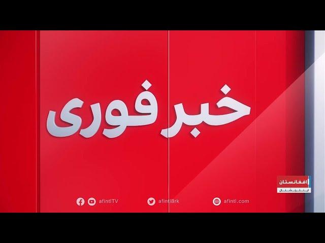 خبر فوری: شعله‌ورشدن جنگ پس از حمله پاراچنار